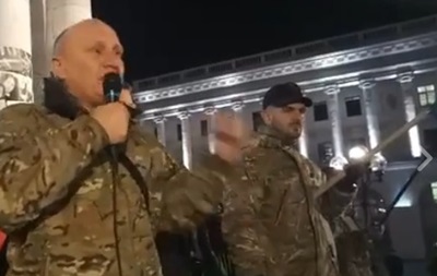 Блокада Донбасса. На Майдане собираются активисты