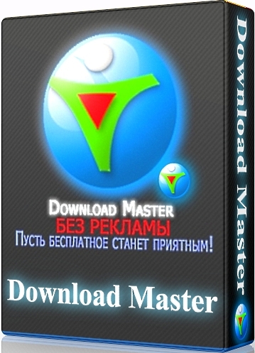 Download Master 6.14.1.1571 + Portable