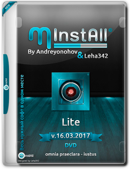 MInstAll by Andreyonohov & Leha342 Lite v.16.03.2017 (RUS)