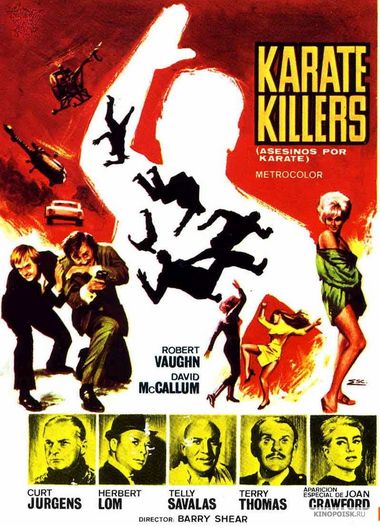        Каратисты-убийцы / The Karate Killers (1967) DVDRip-AVC