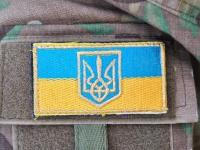На Донбассе из-за обстрела боевиками погибли два украинских военных