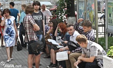 В Украине завершилась регистрация для участия в ВНО-2017
