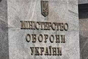 С азбука АТО погибли 2629 украинских военных, изранены 9,4 тысячи