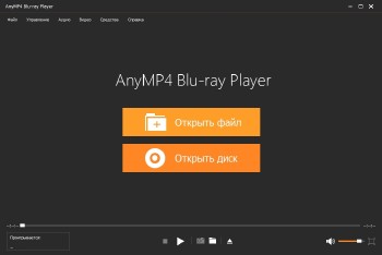 AnyMP4 Blu-ray Player 6.2.20 + Rus