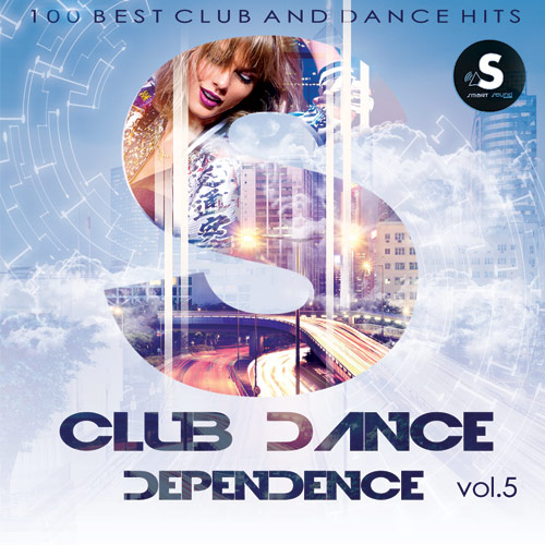 Club Dance Dependence vol.5 (2017)