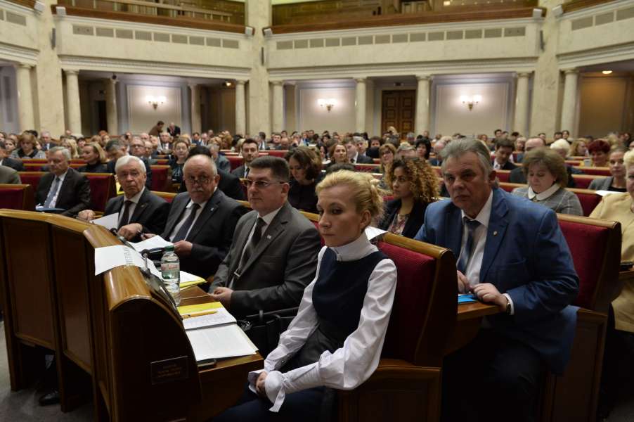 У Верховній Раді України відбулися парламентські слухання на тему: «Медична освіта в Україні: погляд у майбутнє»