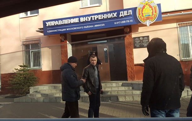 В Минске задержали украинскую журналистку