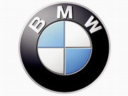 BMW кухарит самый массовый запуск новоиспеченных машин в истории марки / Новости / Finance.UA