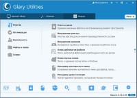 Glary Utilities Pro 5.72.0.93 RePack/Portable by D!akov