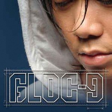 Gloc-9 - Discography (2011 - 2014)