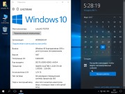 Windows 10 Enterprise LTSB x64 14393.970 March2017 by Generation2 (RUS)