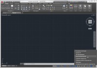 Autodesk AutoCAD 2018.0.1 by m0nkrus