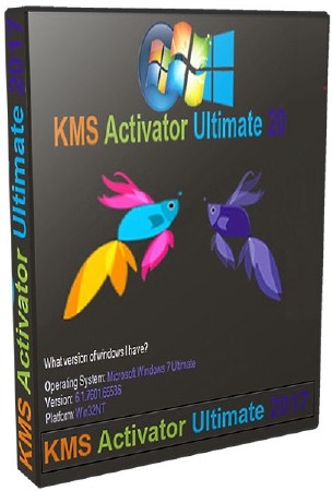 Windows KMS Activator Ultimate 2017 3.2