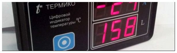 Подключение датчика температуры