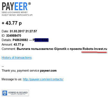 Robots-Invest.ru - Боевые Роботы - Страница 2 Dde4299767e7fd036946c490dc396cf2