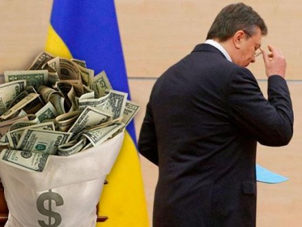 П.Петренко вбил, по какой процедуре суд будет рассматривать девало о "долге Януковича"
