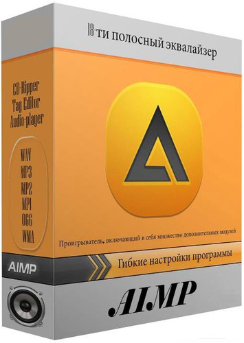 AIMP 4.13 Build 1890 Final RePack/Portable by D!akov