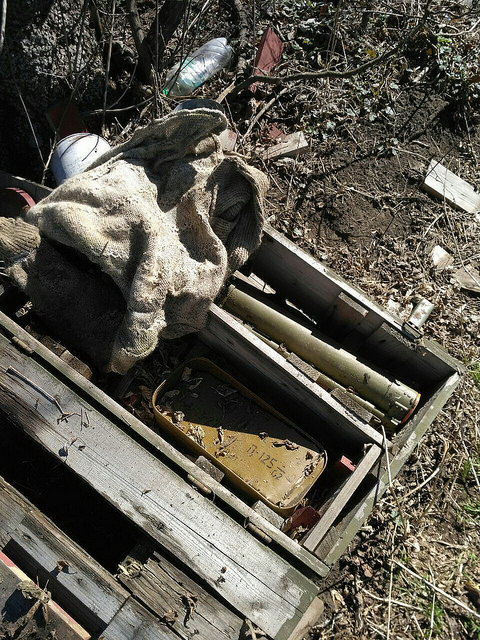 Пулемет Калашникова и 4 тыс патронов: СБУ нашла схроны в полосе АТО