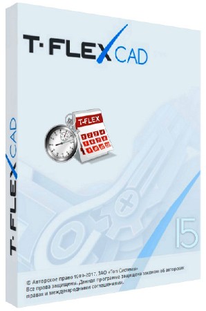 T-flex cad 15.0.30.0