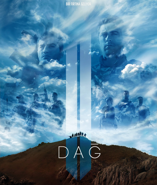 Гора 2 / Dag II (2016/WEBRip)
