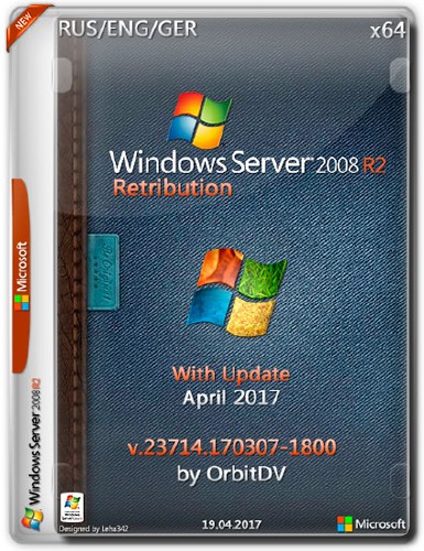 Windows DataCenter Server 2008 R2 x64 Retribution v.23714 by OrbitDV (RUS/ENG/GER/2017)