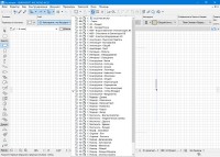 GraphiSoft ArchiCAD 20 Build 6005