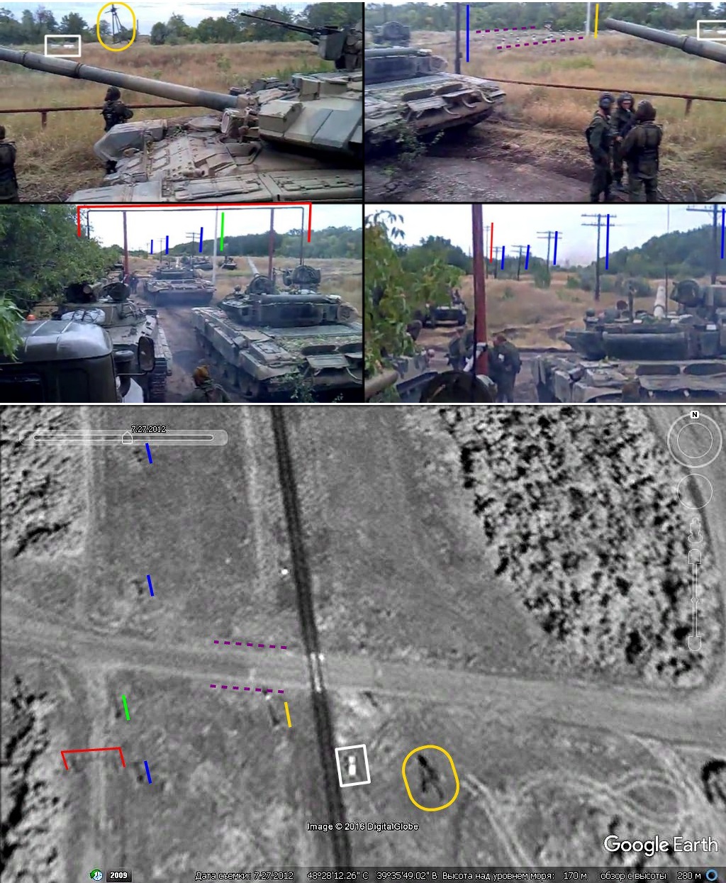 Россия использовала на Донбассе самые мощные танки — Bellingcat