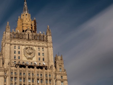 Россия отреагировала на мольбу США повлиять на "ЛНР"