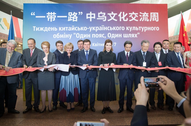 Марина Порошенко відкрила Тиждень Китайсько-українського развитого обміну