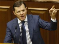 Лидера «радикалов» Олега Ляшко допросили по делу о его беззаконном обогащении