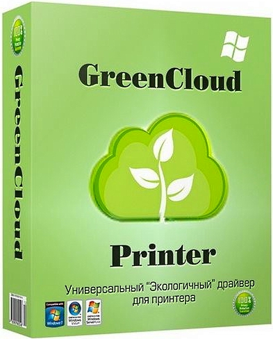 GreenCloud Printer Pro 7.8.2.0 Final