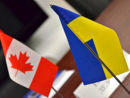 Украина проинформировала Канаду о завершении ратификации соглашения о безвозбранной торговле