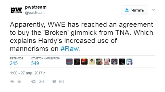 WWE ведут переговоры с Impact Wrestling