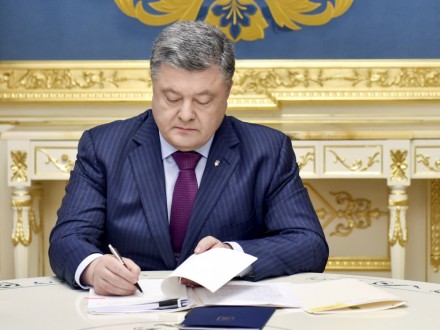 П.Порошенко выгнал посла Украины в Кыргызстане