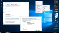 Windows 10 Pro 1703 x86/x64 updated march 2017 Matros v.04