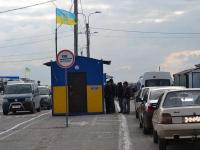 Госпогранслужба доложила о большущих очередностях на админгранице с оккупированным Крымом