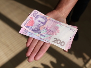 Украинцы стали богатее: опубликованы обнадеживающие цифры / Новости / Finance.UA