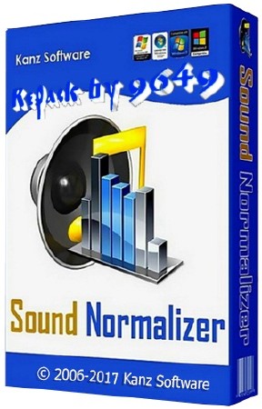 Sound Normalizer 7.9 RePack & Portable by 9649