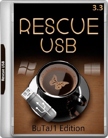 Rescue USB 16 Gb BuTaJ1 Edition 3.3 (RUS/2017)