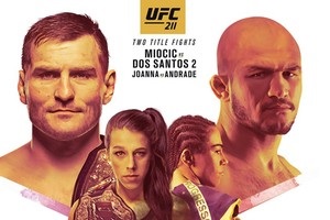 UFC 2011: промо видео боя Миочич – Дос Сантос