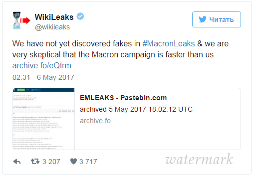 WikiLeaks опубликовал похищенную переписку Макрона