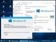 Windows 10 PE x86/x64 v.5.0.2 by Ratiborus (RUS/2017)