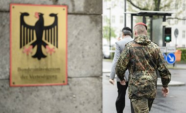Еще одного немецкого офицера застопорили по делу о терроризме