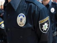 В Днепропетровской области назначен новейший глава полиции
