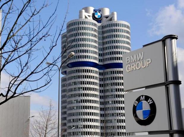 ТопЖыр: немецкий производитель показал новый BMW 8-series