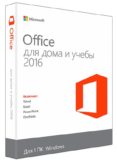 Microsoft Office 2016 Pro Plus 16.0.4498.1000 RePack by SPecialiST v.17.5