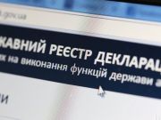 СБУ-шники грозятся рассчитаться, если их декларации сделают публичными - Грицак / Новости / Finance.UA