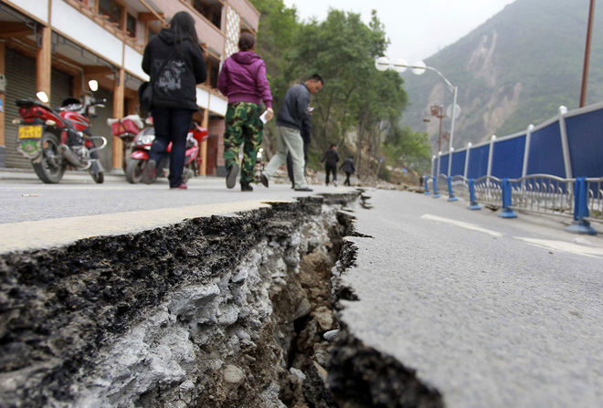 В Китае приключилось землетрясение магнитудой 6,5 баллов