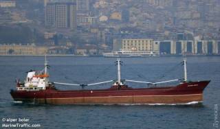 МИД подтвердил задержание в Испании 11 украинских моряков за попытку контрабанды 18 тонн гашиша