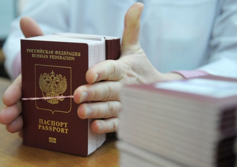 "Российское гражданство": что предлагают по таковским объявлениям в Крыму за 150-250 тысяч